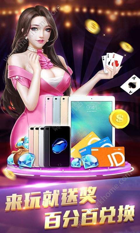 我是小鱼儿内购版最新版无限钻石下载-我是小鱼儿钻石下载v.3.89