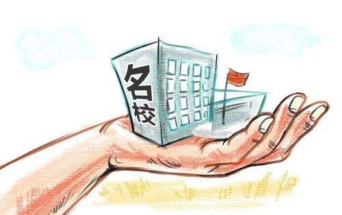 鬼校躲猫猫无广告版内购免费版-鬼校躲猫猫无广告版官方正版下载安卓v.7.99