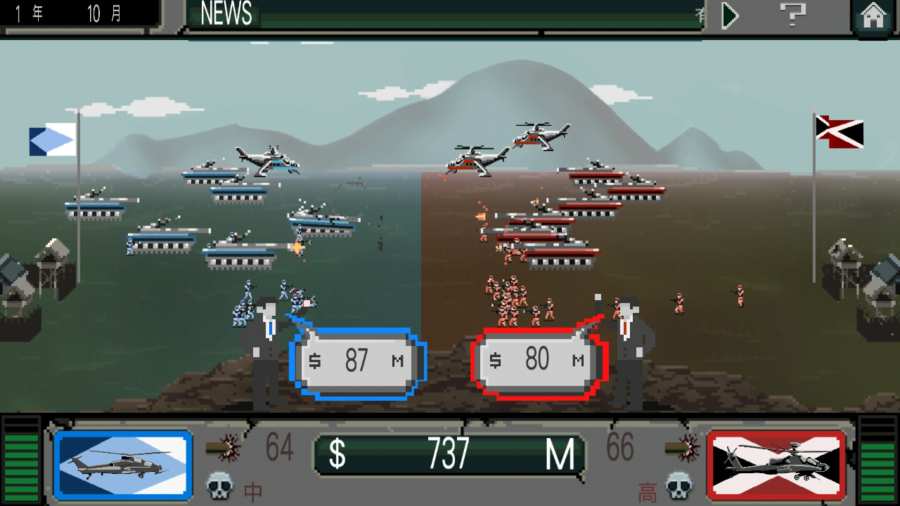 塔防之王5汉化版中文版安卓下载-塔防之王5汉化版跑酷下载v.7.12