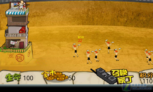 钉子户大战拆迁队手机版本无广告下载-钉子户大战拆迁队手机版汉化下载手机版v.1.58