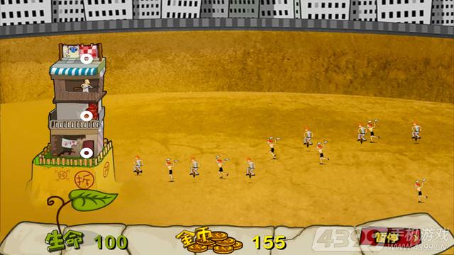 钉子户大战拆迁队手机版本无广告下载-钉子户大战拆迁队手机版汉化下载手机版v.1.58