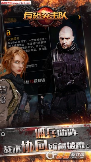最恐青鬼手机免费下载-最恐青鬼官方正版手游下载v.9.32