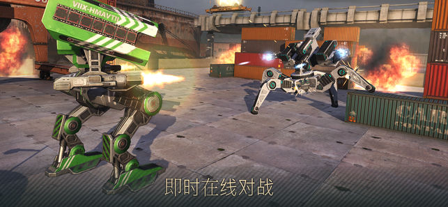 融合战争机器人汉化下载手机版-融合战争机器人最新版安卓版下载v.6.64