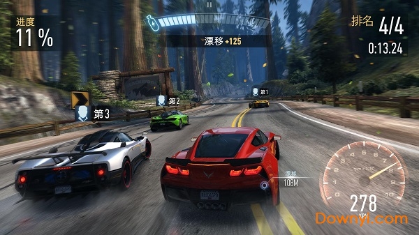 极品飞车21手游最新正式版（暂未上线）-极品飞车21整合包下载v.9.52