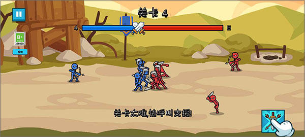 火柴人部队之战无限元宝免广告下载-火柴人部队之战iOS下载v.7.99