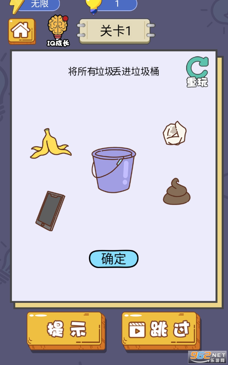 WutheringWaves2下载-WutheringWaves游戏下载v.5.89