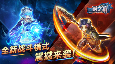 我的零天赋开局手机版游戏下载-我的零天赋开局无敌版v.6.31