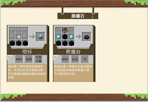 机关小能手2024新版下载-机关小能手内置菜单不用实名认证下载v.4.48