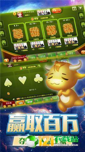 诛仙2官方下载app无限红包-诛仙2无限金币无限宝石下载无广告v.0.52