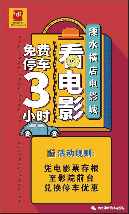 咻咻小神仙2024免广告最新版下载2024-咻咻小神仙城镇叠叠乐下载v.7.43