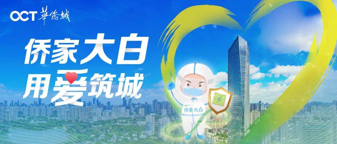 咻咻小神仙2024免广告最新版下载2024-咻咻小神仙城镇叠叠乐下载v.7.43