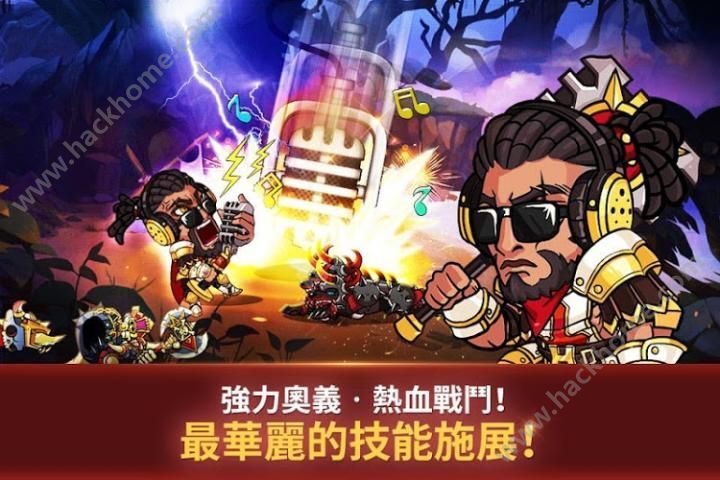 时空特攻队3d游戏下载-时空特攻队可化妆无广告版下载v.4.33
