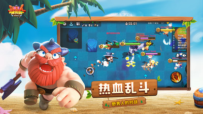 贪吃的苹果蛇无限钻石版完整版手游下载-贪吃的苹果蛇无限钻石版无广告版安卓最新版下载v.0.20