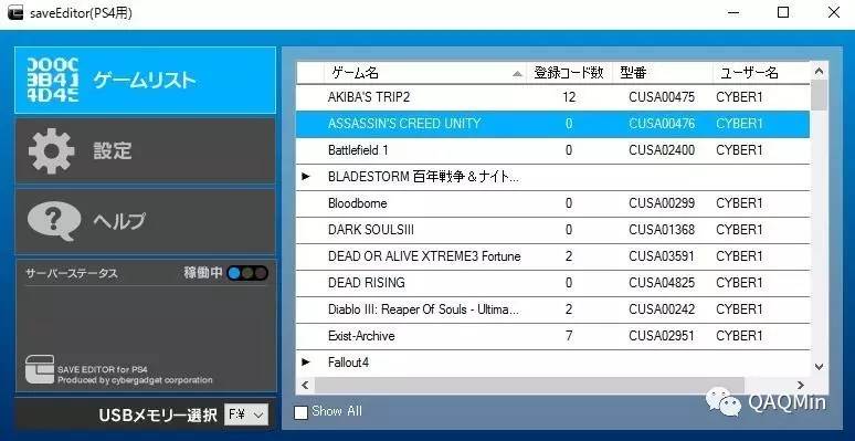 天诺奥传2.02存档版修改器下载-天诺奥传2.02存档版0.1折下载v.4.87
