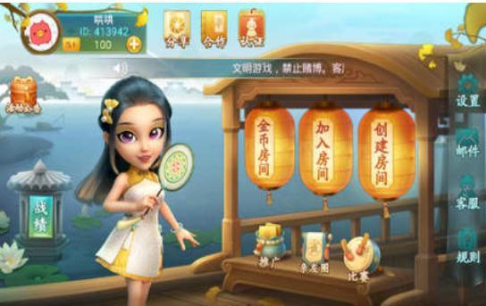 美股达人但雄小鬼版本官方下载安装-美股达人但雄小鬼版下载手游v.5.67
