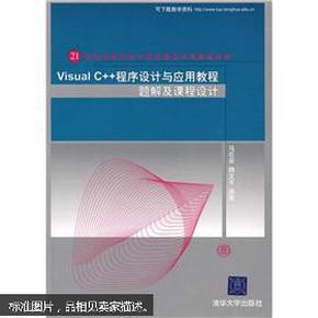 幸存几何学官方正版下载安卓-幸存几何学下载v.7.38