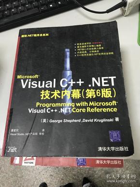 幸存几何学官方正版下载安卓-幸存几何学下载v.7.38