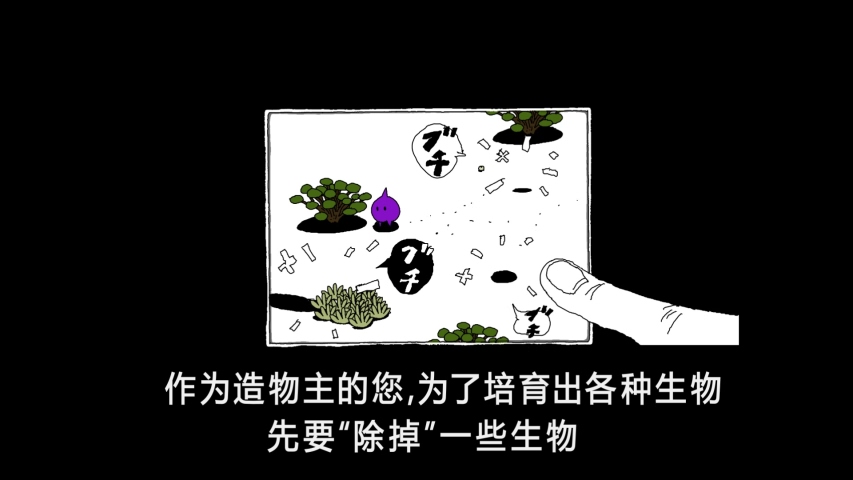 TFS喷气机模组下载中文版-TFS喷气机模组官网下载v.6.51