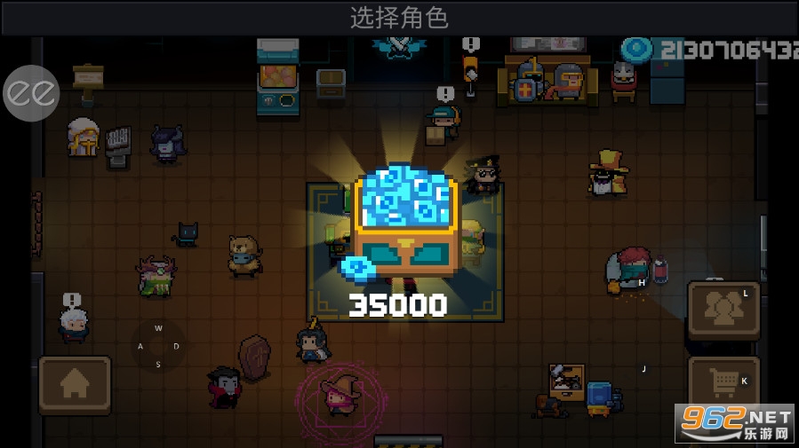 光剑小骑士ios下载安装-光剑小骑士内置作弊菜单版下载v.7.70