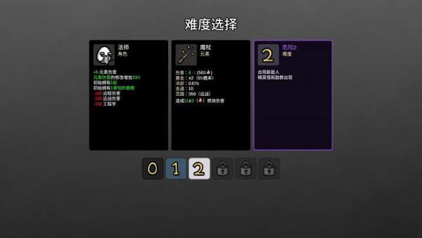 宿舍躺平模拟器内置菜单版官方下载-宿舍躺平模拟器内置菜单版无限金币内购版下载v.6.27 宿舍躺平模拟器内置菜单版官方下载-宿舍躺平模拟器内置菜单版无限金币内购版下载v.6.27