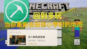胶囊攀登下载手机版2024正版更新版-胶囊攀登模拟器下载完整版v.1.88