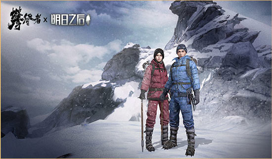 胶囊攀登下载手机版2024正版更新版-胶囊攀登模拟器下载完整版v.1.88