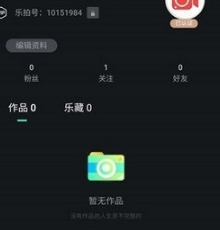 视频博主模拟器本官方下载安装-视频博主模拟器钻石下载v.0.97