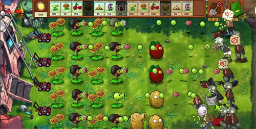 植物大战僵尸融合版2.0自制版下载-植物大战僵尸融合版2.0无限资源下载v.4.78