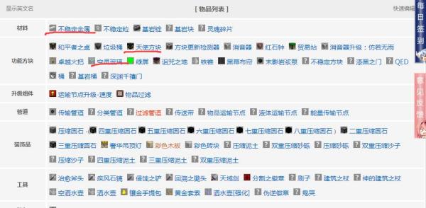 住宅梦物语2不减反增内置菜单版MOD下载-住宅梦物语2不减反增ios下载安装v.3.22 住宅梦物语2不减反增内置菜单版MOD下载-住宅梦物语2不减反增ios下载安装v.3.22