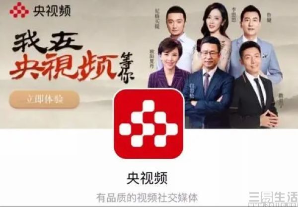 拜托了团长下载内购版-拜托了团长最新版煎饼店免广告下载v.4.98