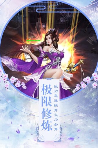 旋转音律免费版手机版汉化版（暂未上线）-旋转音律免费版手游下载v.9.63