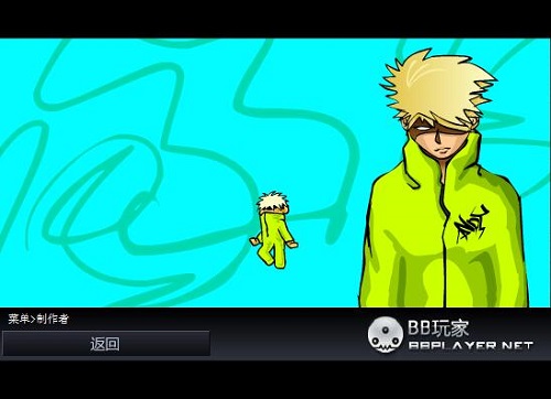 闪客快打3无敌版联机下载最新版-闪客快打3无敌版手机版(正版)下载v.7.89