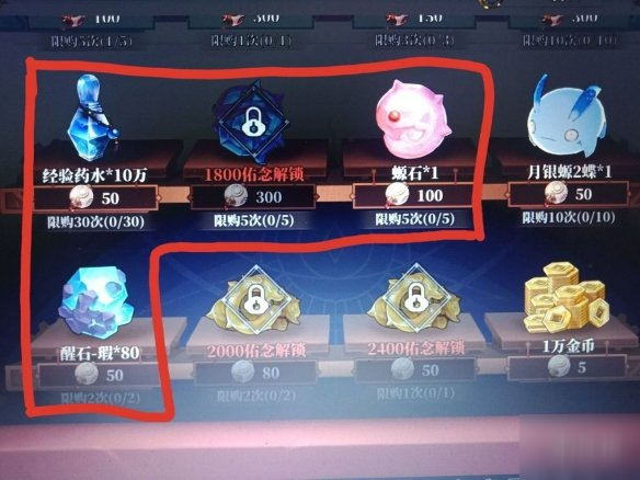 此间山海无限金币不用实名下载-此间山海2024新版下载v.8.63