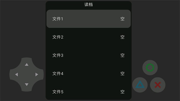 马桶人沙盒模拟器手机版安卓下载-马桶人沙盒模拟器模拟器下载完整版v.3.40