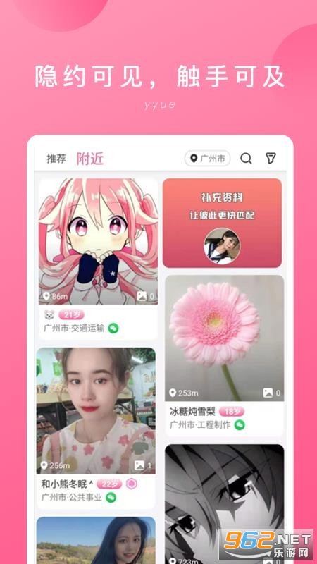Asylum77联机版手机版最新下载-Asylum77联机版不减反增版下载v.5.53
