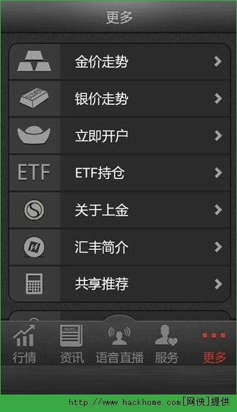 掘地求财中文版安卓下载-掘地求财内置菜单版MOD下载v.7.97