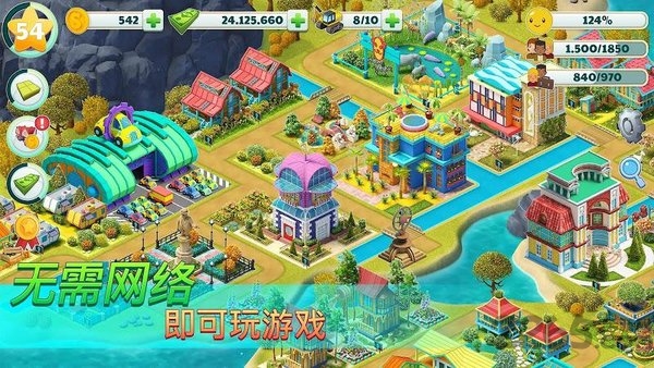 三明治大亨无限金币内购版下载-三明治大亨金币免广告最新版2024下载v.2.93