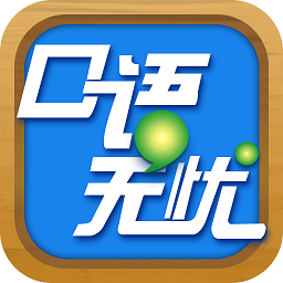 易碎玻璃奔跑手机版单机版中文下载-易碎玻璃奔跑下载内购版v.9.29