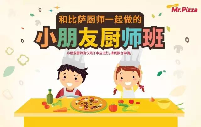 班班幼儿园起源免费安装下载-班班幼儿园起源本官方下载安装v.0.48