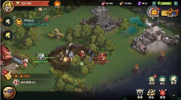 勇者之地内置菜单最新版2024下载-勇者之地手游下载最新版v.2.22