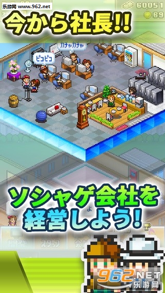 社交游戏梦物语最新版最新版煎饼店免广告下载-社交游戏梦物语最新版无限钻石金币版下载无广告v.3.52