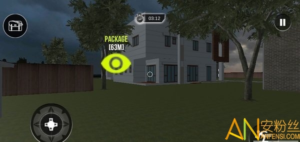 小偷模拟器中文版手机版下载-小偷模拟器中文版内置菜单下载手游官方正版v.0.96