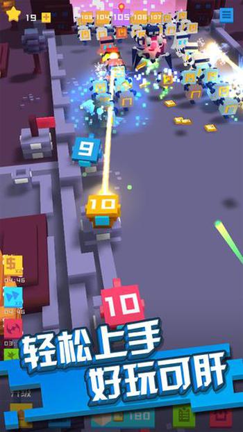 保卫方块无限金币内购版下载-保卫方块游戏v.2.20