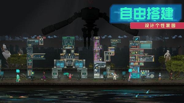 假未来FakeFuture国际服游戏iOS下载-假未来FakeFuture国际服红包版官方下载v.9.66