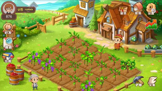 舒舒服服的小镇时光手机汉化中文版下载-舒舒服服的小镇时光游戏手机版下载v.5.42