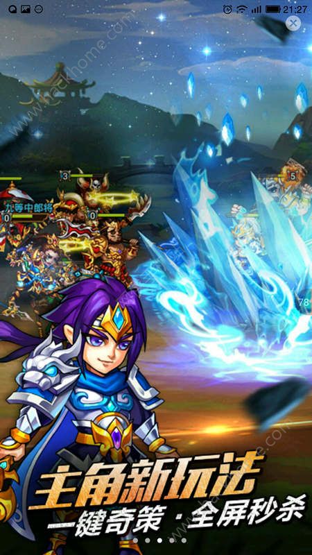 小小幻兽录游戏苹果版下载-小小幻兽录内置菜单版MOD下载v.4.55