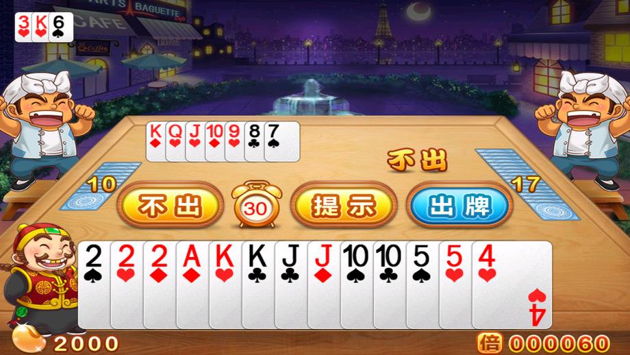 80后小卖部下载手游-80后小卖部0.1折下载v.6.91