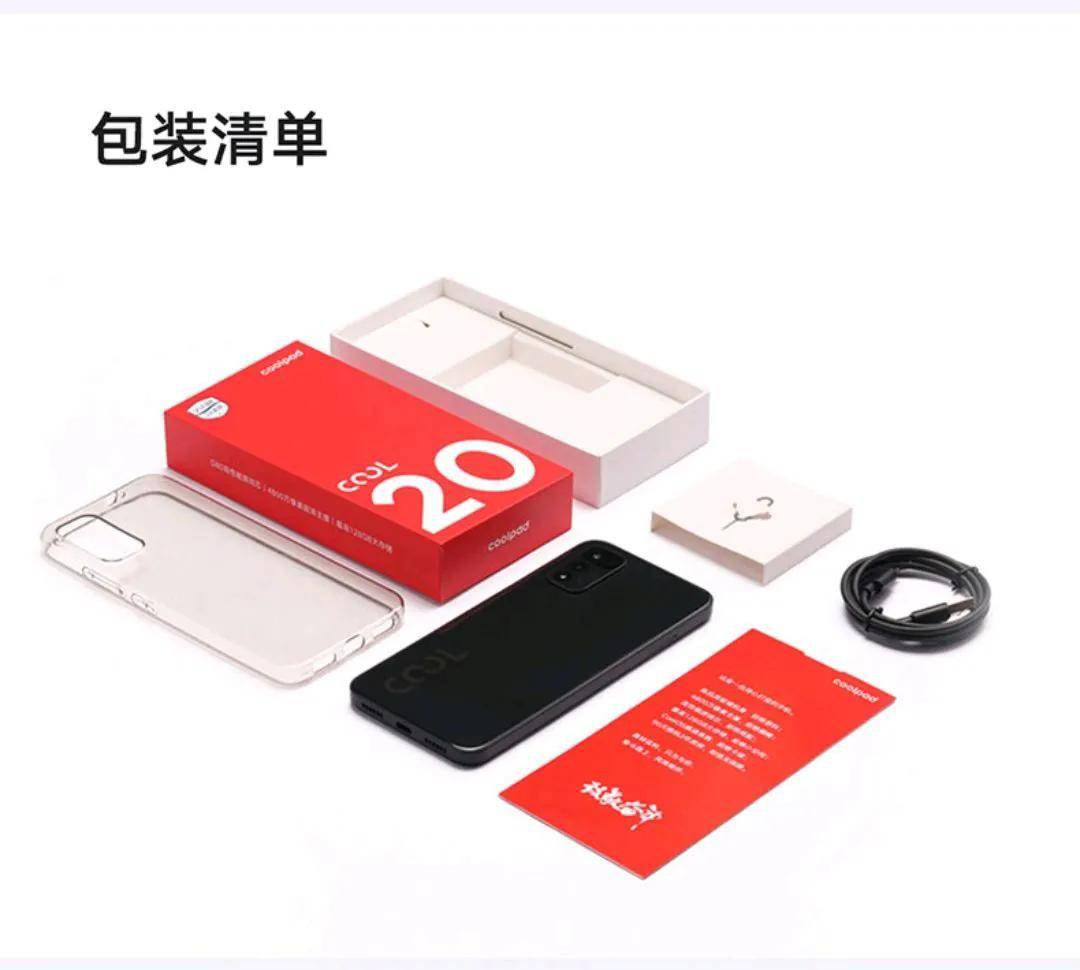 布偶科学实验0.1折下载-布偶科学实验手机版游戏下载v.8.91