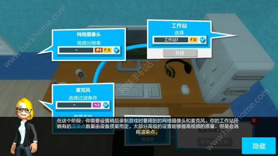 醇厚的生活内购版中文版下载-醇厚的生活内购版本官方下载安装v.7.73