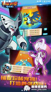 永远的天空官方版无限资源下载-永远的天空官方版手游最新版下载v.1.82